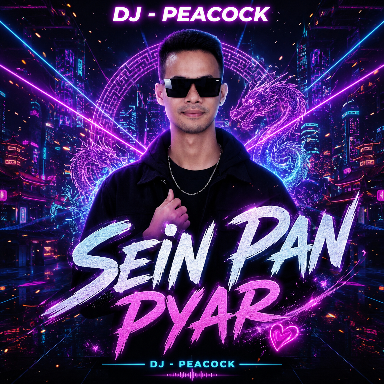 Sein Pan Pyar