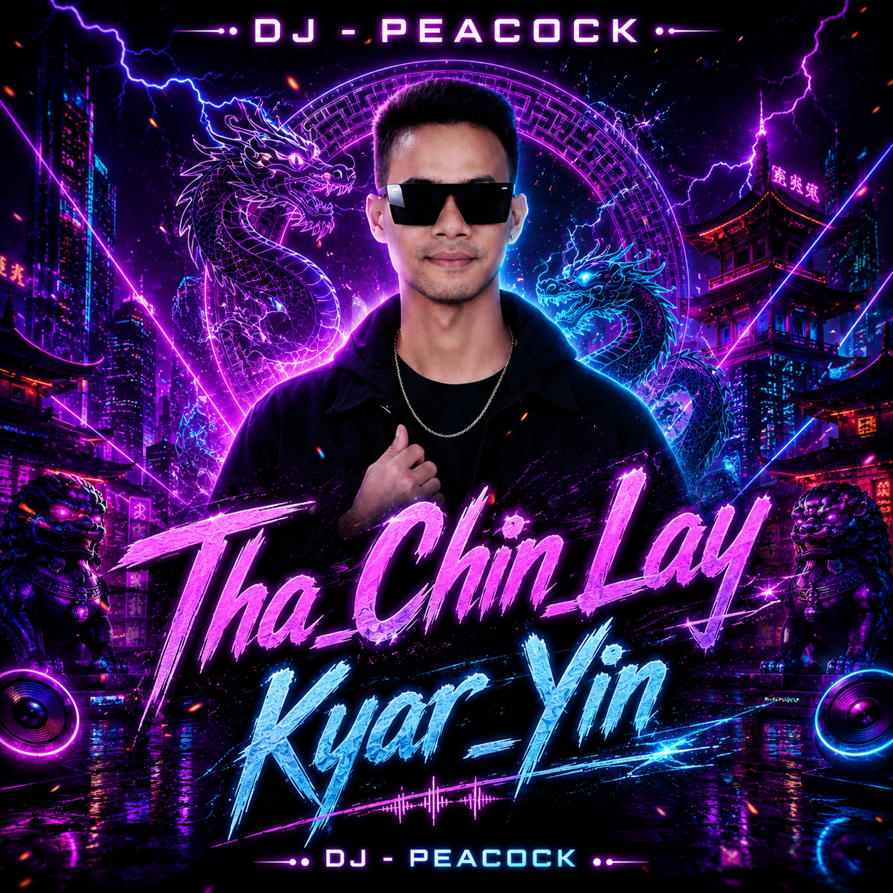 Tha Chin Lay Kyar Yin